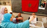 بعد فرز 80 % من النتائج : "الأصالة والمعاصرة" في الصدارة متبوع بالعدالة و التنمية (ترتيب الأحزاب الثمانية الأولى)