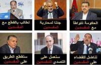 شي حد يشرح لينا