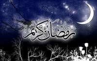 هل أنت جاهز لاستقبال شهر رمضان