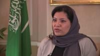 مهزلة سعودية جديدة...الرياض تعين امرأة كأول سفيرة في تاريخها ولكن....