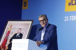 أخنوش: تولينا المسؤولية قبل 5 سنوات برؤية ملكية تروم بناء مغرب العدالة والفرص والكرامة للجميع
