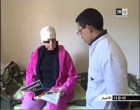 الإدمان على المخدرات بالمغرب