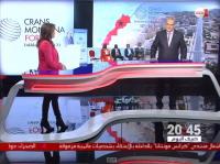 أهمية انعقاد منتدى كرانس مونتانا في الداخلة