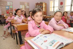 هذا هو توقيت الدراسة بمؤسسات التعليم العمومية خلال شهر رمضان