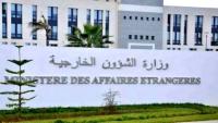 أصدرت بيانا حول اعترافها بمغربية الصحراء.. الجزائر تتدخل في الشؤون الداخلية لإسرائيل