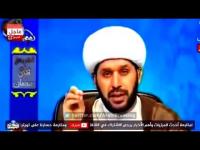 مفتي شيعي : التدخين حلال في نهار رمضان لأن الدخان غبار لطيف