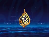 من اﻻرشيف