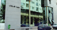 محكمة "جرائم الأموال" توزع أحكاما ثقيلة على "كولونيلات" بعد تورطهم  في شبكة للاتجار الدولي للمخدرات
