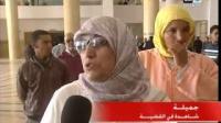 تأجيل النظر في ملف الخادمة فاطمة