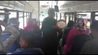 يونس بني ملال يتسول في إحدى الحافلات يطلب المساعدة للزواج بابتسام تسكت