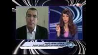 ملف للنقاش: العلاقات المغربية الفرنسية