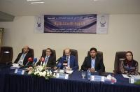 "البيجيدي" يعقد مجلسه الوطني الإستثنائي في هذه الأثناء وهذه خطوطه العريضة حسب "اليزمي"