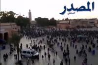 إشتباكات بين جماهير الرجاء و الكوكب بساحة جامع الفنا