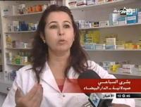 الصحيح والخطأ في تناول الباراسيتامول