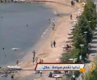 تركيا تقدم سياحة حلال