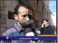 حريق بإنزغان يخلف خسائر مادية كبيرة