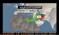 تقرير دولي يحذر من انتشار الفكر الشيعي في شمال افريقيا عبر بوابة الجزائر