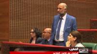 نظام التقاعد في الوظيفة العمومية يدخل مرحلة جديدة