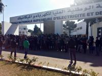 طلبة المدرسة الوطنية العليا للكهرباء و الميكانيك يغادرون المؤسسة احتجاجا على تعسفات الادارة