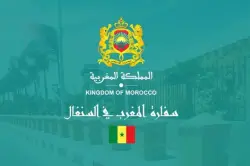 سفارة المغرب بالسنغال تدخل على خط إعلان الفريق الوطني فائزا بالكان وتوجه نداءً عاجلاً للمغاربة المقيمين هناك