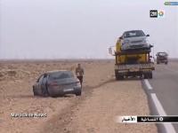 حادتة سير مميتة قرب طرفاية‏
