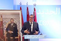 أخنوش يجتمع مع فريقي "الحمامة" بالبرلمان ويدعوهم للدفاع عن مصالح الوطن والمواطنين