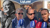 شهادات مؤثرة لفنانين مغاربة في حق الراحل عبدو الشريف