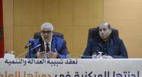 بنكيران: قد نعيد الانتخابات و المشهد السياسي لن يبقى كما هو الآن إلى الأبد