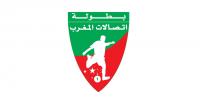 برنامج الدورة الثالثة من بطولة القسم الثاني 