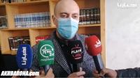 فيدرالية جمعيات المحامين الشباب بالمغرب تكرم النقيب مولاي سليمان العمراني بمراكش