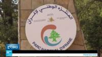 المغرب - جمال الطبيعة ليس له حدود!