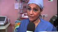 الصحة الانجابية في المغرب
