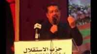 شباط يوجه إنتقاد لاذع لبنكيران و يُطالبه بمناظرة تلفزية وجها لوجه أمام المغاربة