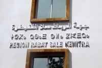 الرباط..انطلاق الحملة الوطنية السادسة للكشف عن داء السل