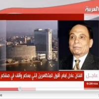 كلمة عادل إمام لحسني مبارك 2011 