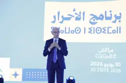 من مراكش.. الطالبي العلمي: "الأحرار" لا يكتفي بإثارة النقاش وتشخيص الإشكالات بل يقدم حلولا واقعية