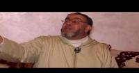 الشيخ النهاري يطلب من الملك محاكمة أوزين