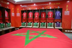 عاجل.. تشكيلة المنتخب المغربي أمام السنغال