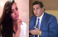 مايسة تصف " أخنوش " برئيس التجمع الوطني لـ "بزناسة " القصر الملكي و توجه له سيلا من التهم الخطيرة