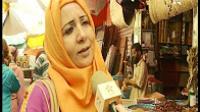 رواج تجاري في محلات بيع المواد الغذائية و التوابل بمناسبة عيد الأضحى المبارك