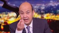 جدل وسخرية في مصر بسبب استضافة "عمرو أديب" لـ "محمود السيسي" (فيديو)