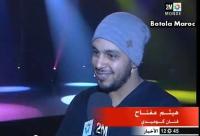 بالفيديو : هذا هو "الحبيب" الذي مثل سلسلة لكوبل رفقة حسن الفذ ‏