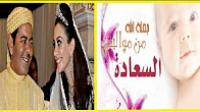 القصر الملكي يزف إلى الشعب المغربي نبأ ازدياد مولود للأمير مولاي رشيد
