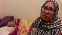 نداء مؤثر من أب معترض موكب الملك محمد السادس