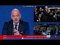 بالفيديو..لحظة الاعلان عن منظم كأس العالم 2026 وفرحة الوفد الامريكي
