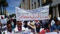 الأساتذة المتدربون يضعون خلافاتهم مع الحكومة جانبا للمشاركة في المسيرة الشعبية ضد تصريحات بان كي مون