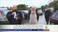 تأجيل محاكمة الشيخ عبد الحميد ابو نعيم