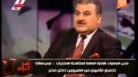 قناة مصرية تعتبر المغرب الخطر الأكبر على شباب مصر