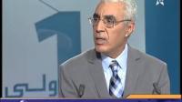 مدير الانتخابات يشرح طريقة التسجيل
