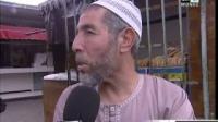 المغاربة واستهلاك السكر